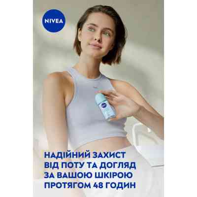 Антиперспірант Nivea Fresh Energy Енергія свіжості кульковий 50 мл (4005808741731/42247005/4006000007977) Вінниця