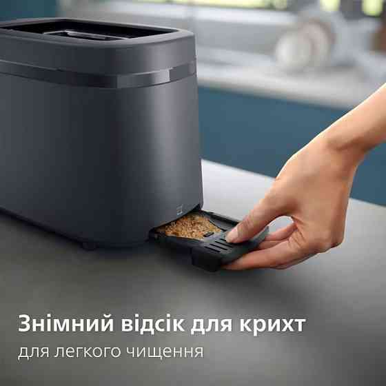 Тостер Philips HD2510/90 ( Пластик ) Харьков