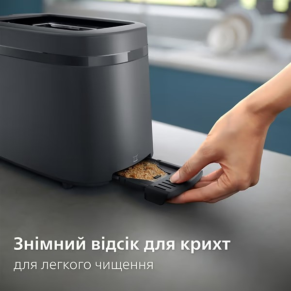 Тостер Philips HD2510/90 ( Пластик ) Харьков - изображение 6