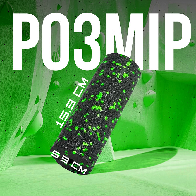 Масажний ролик (роллер) гладкий PowerPlay PP-4346 Mini EPP Foam Roller Чорно/Зелений (15x5,3см.) Каменское - изображение 9