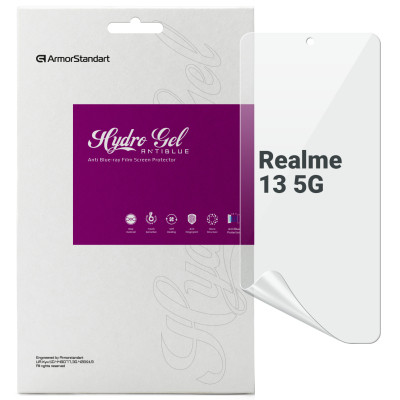 Плівка захисна Armorstandart Anti-Blue Realme 13 5G (ARM81829) Вінниця - фото 1