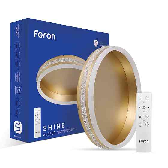 Світлодіодна накладна люстра Feron AL6600 SHINE 70Вт золото Харків