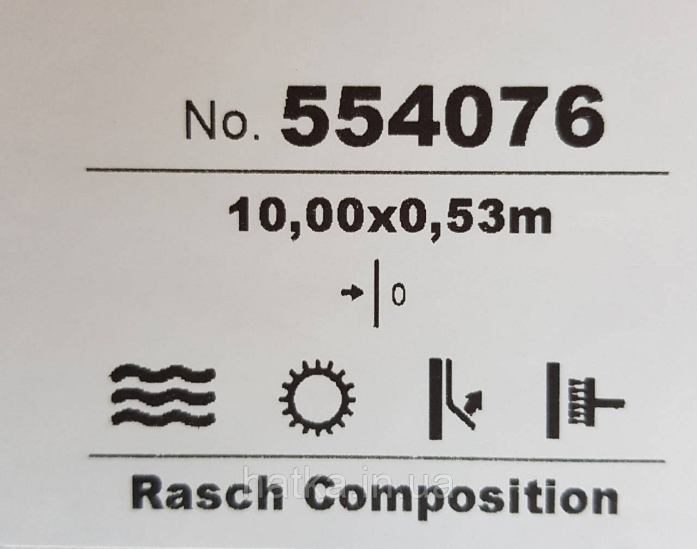 Шпалери вінілові на флізелін Rasch Composition 0,53х10 абстракція структурні кора дерева чорні сірі Київ - фото 4