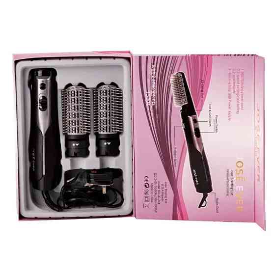 Стайлер для волосся Sokany 2 в 1, 1000 Вт, Сріблястий Київ