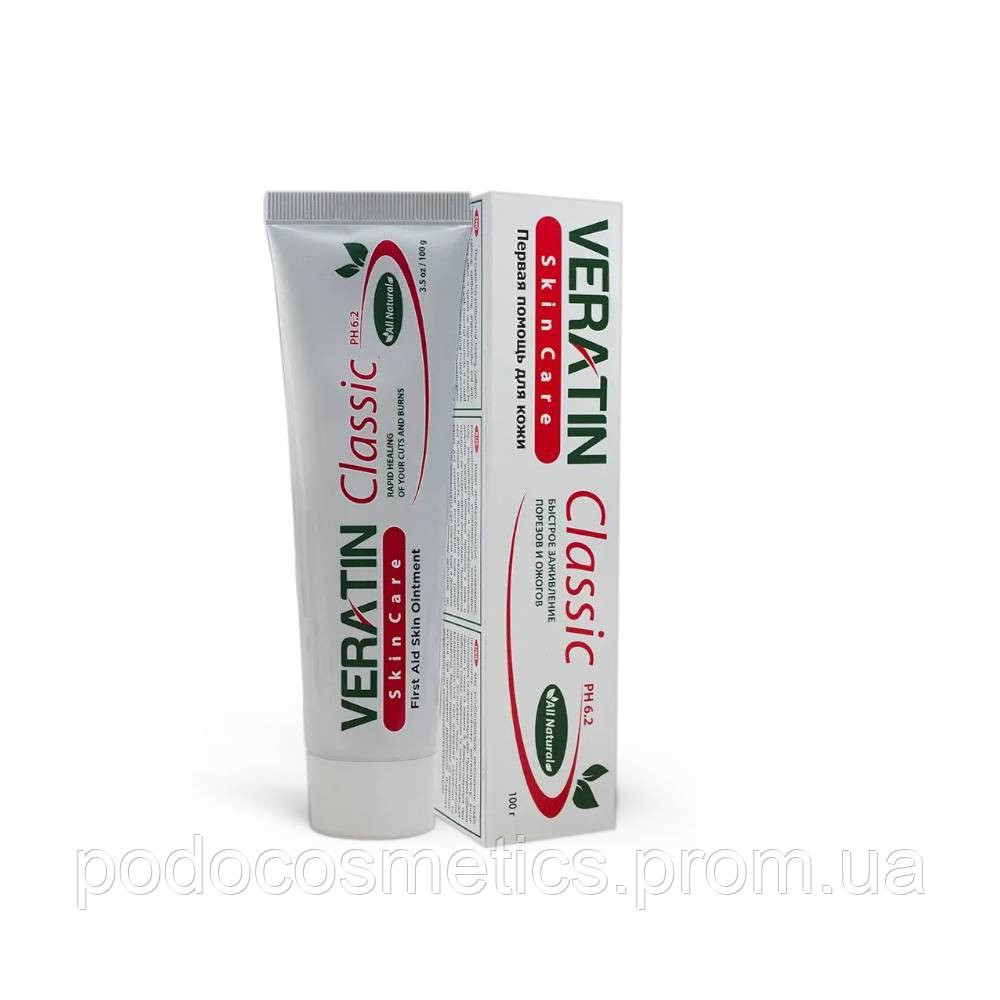 Вератин Классик интенсивное восстановление  Veratin Classic 100г Одесса - изображение 1