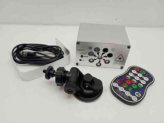 Лазерний проектор Party Light RGB 25478 Луцк