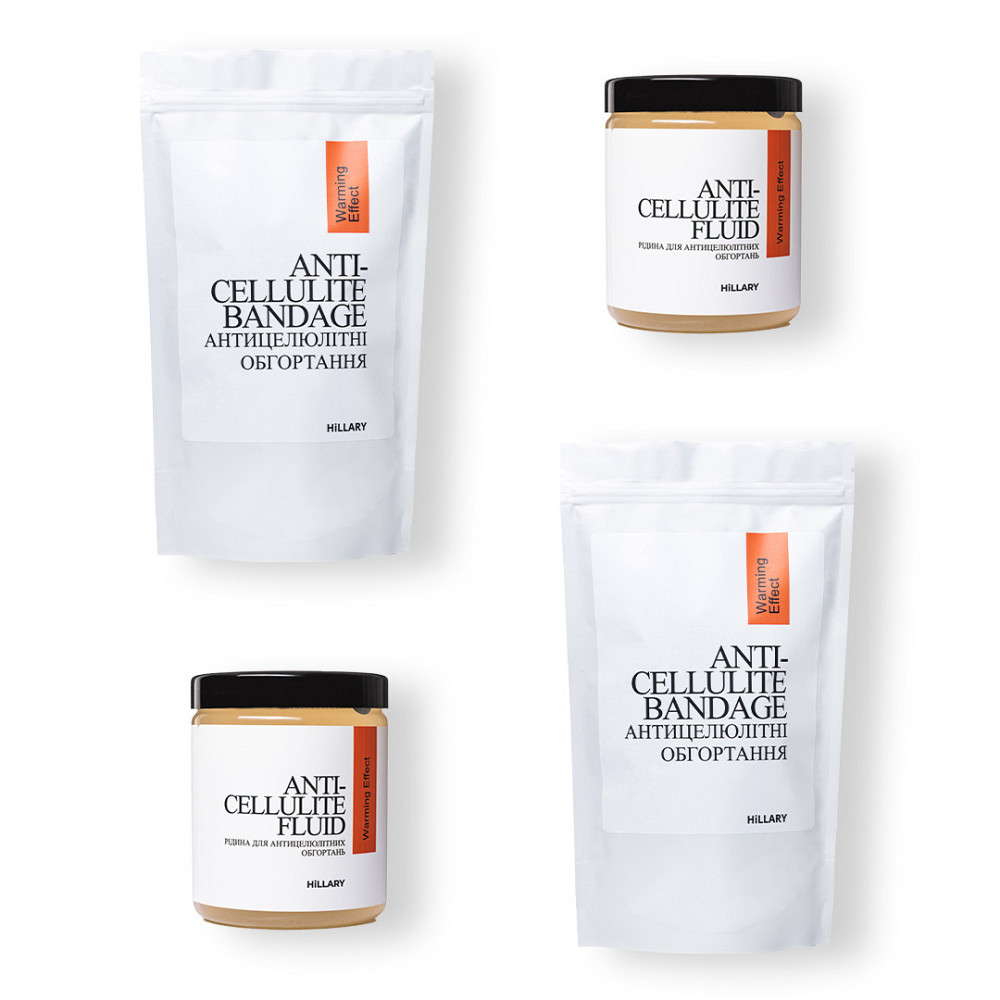 Набір Антицелюлітні обгортання + рідина з розігрівальним ефектом Hillary Anti-cellulite Warming Effect (12 процедур) Київ - фото 11