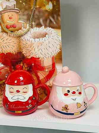 Кухоль з кришкою керамічний новорічний Olens "Різнянський помпон" 350 мл 102-1060 Київ