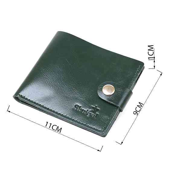 Универсальное кожаное портмоне Shvigel 16462 Зеленый Киев