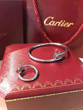 Cartier браслет Гвоздь и кольцо белое золото / Картье браслет Гвоздь и кольцо Одесса