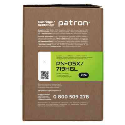 Картридж Patron HP LJ CE505X/CANON 719H GREEN Label (PN-05X/719HGL) Вінниця