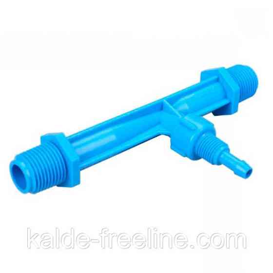 Інжектор Вентурі 1/2 дюйма Presto-PS (VI-0112-H) Харьков