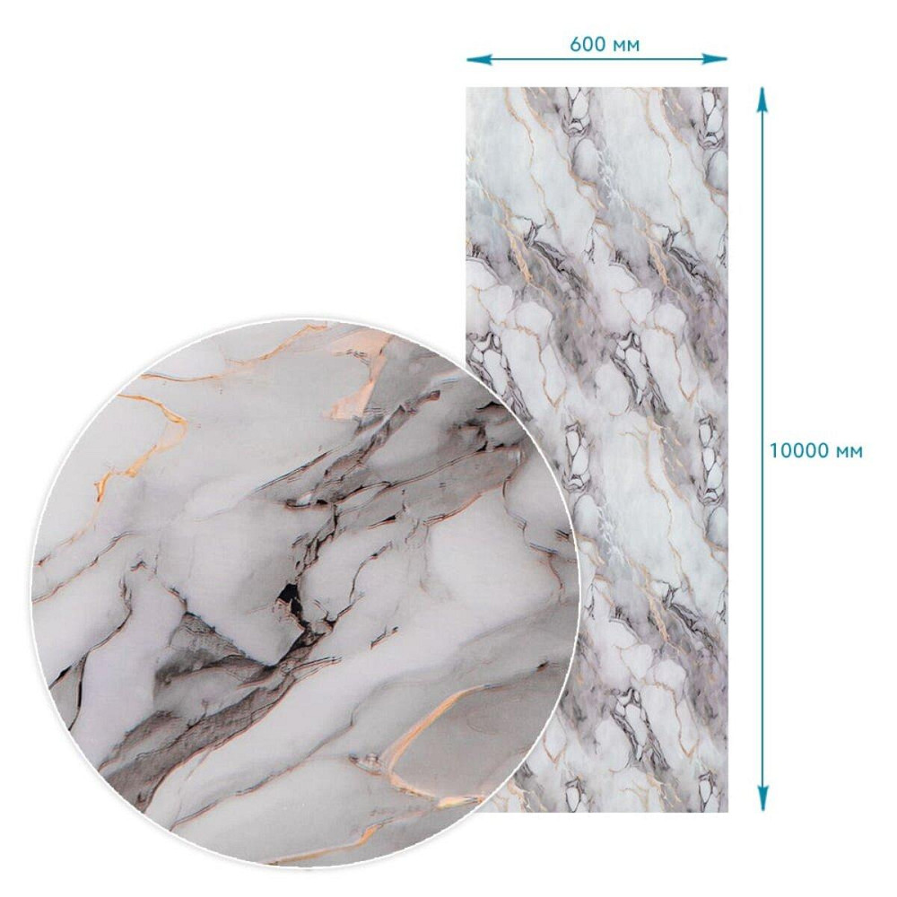 Пленка на самоклейке 60см х 10м SW-00002624 Днепр - изображение 3