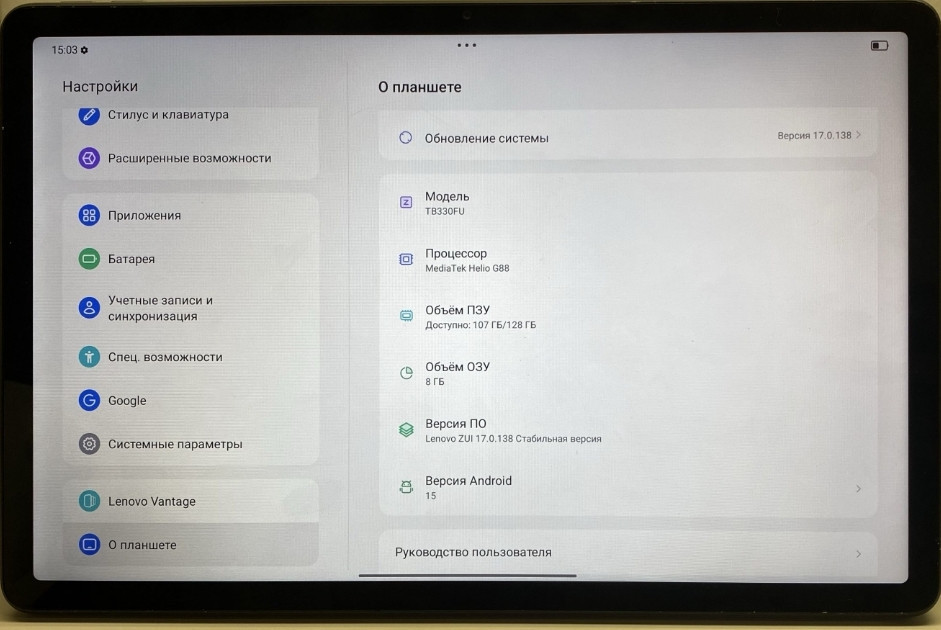 Планшет Lenovo Tab K10(M11) 8/128gb wifi. Киев - изображение 1