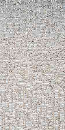 Шпалери вінілові на флізеліні AdaWall Roka 1.06х10 точки смужки абстракція золотисті на молочному 23109-4 Київ