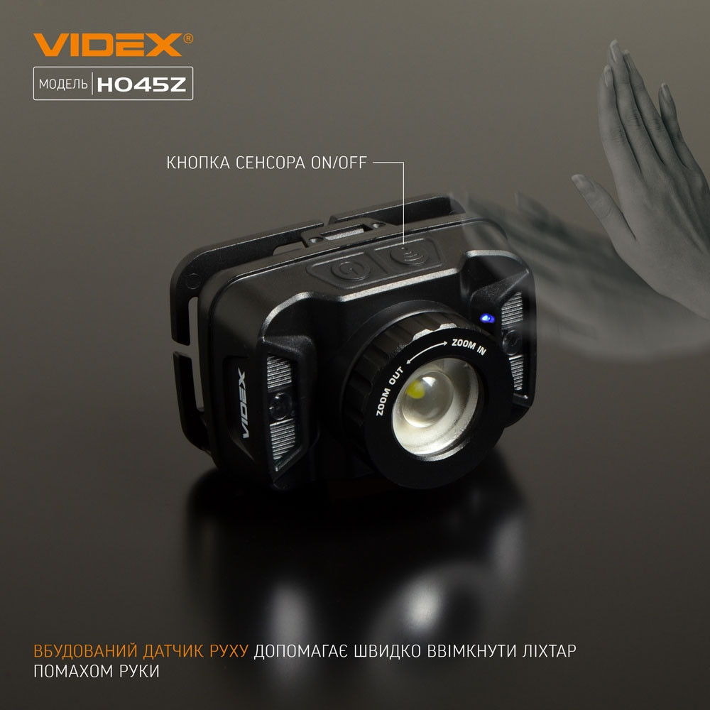 Ліхтарик LED налобний 270Lm 5000К чорний VLF-H045Z Videx Житомир - фото 10