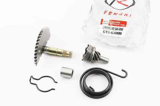 Півмісяць кікстартера 65мм з втулкою + пружина + храповик, від 5шт -10% Київ