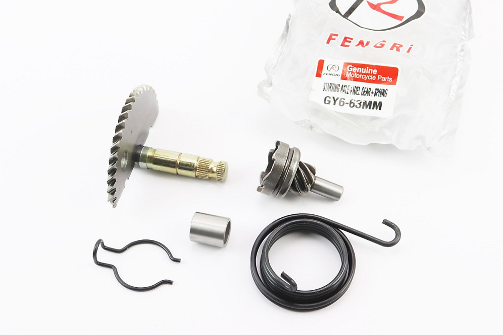 Півмісяць кікстартера 65мм з втулкою + пружина + храповик, від 5шт -10% Київ - фото 1