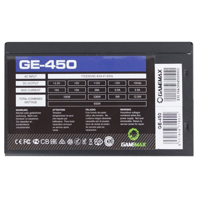 Блок живлення Gamemax 450W (GE-450) Вінниця - фото 3