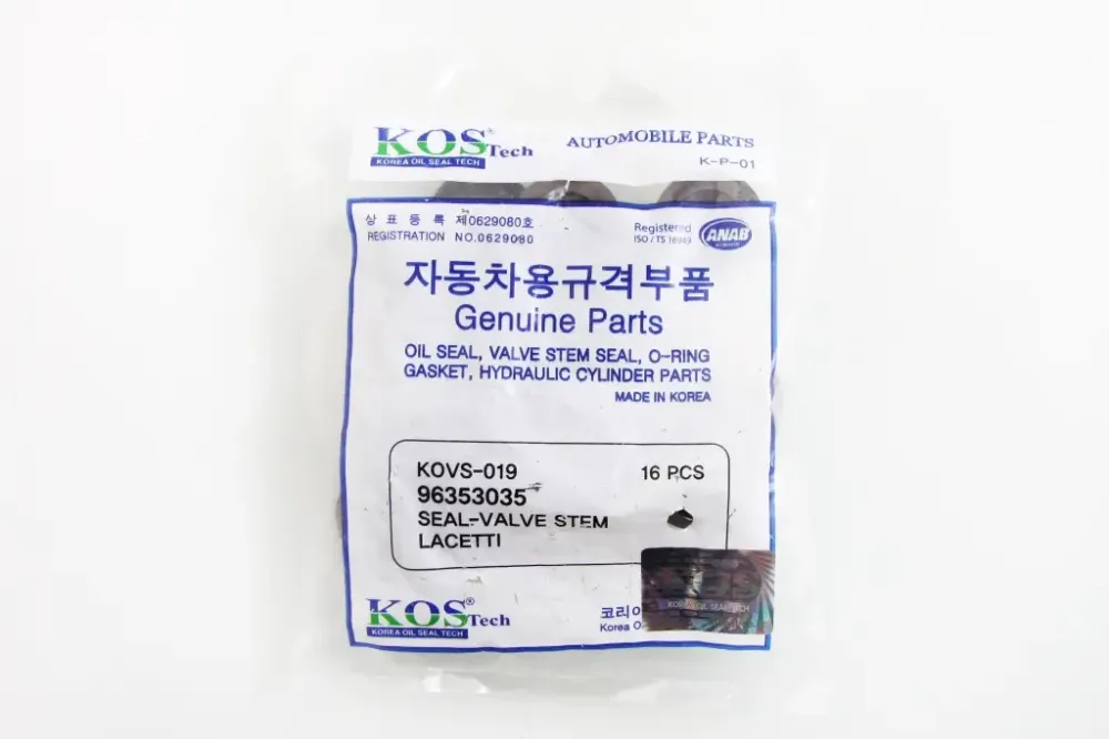 Сальники клапанов Lanos 1.6 Kos-tech (Aveo, Lacetti) (16 шт.) Винница - изображение 2