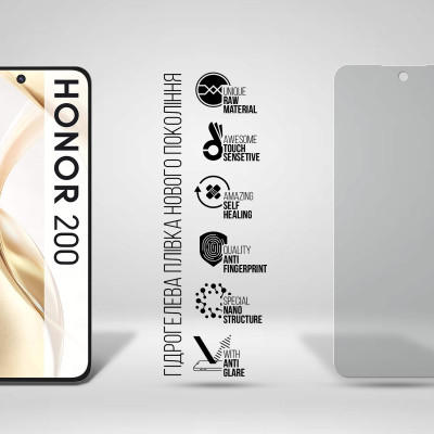 Пленка защитная Armorstandart Matte Honor 200 (ARM80656) Винница - изображение 2