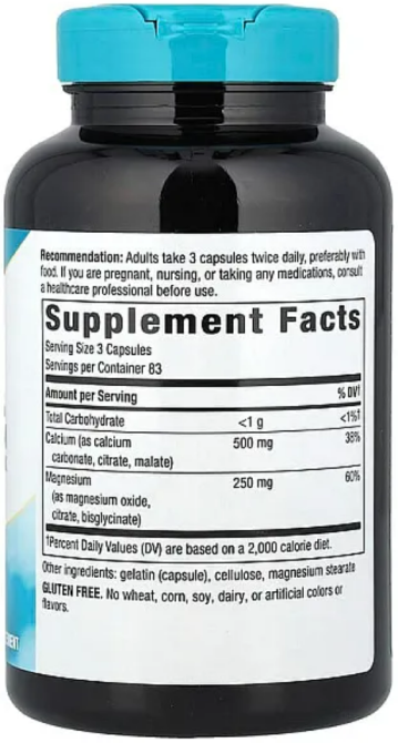 Кальций и магний минеральный комплекс Natures Way Calcium & Magnesium 250 капс Киев - изображение 2