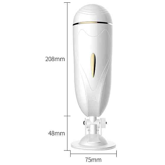 Мастурбатор Vibrating Masturbation Cup USB 7 + Interactive Function / Talk Mode Sex Aura Киев
