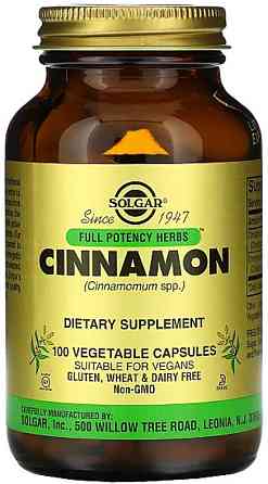 Екстракт кориці Solgar Cinnamon Full Potency Herbs 100 вег капсул Київ