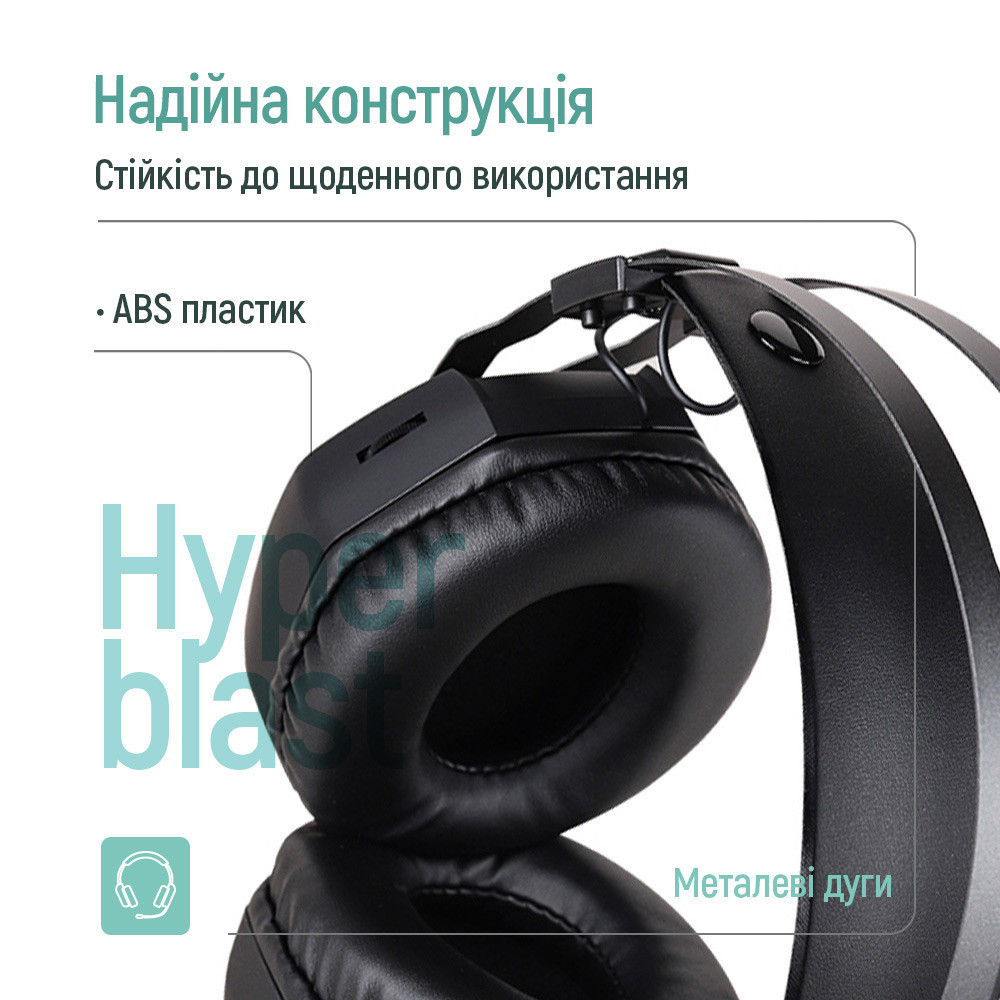 Гарнітура ColorWay Hyperblast RGB Black (CW-HPG05BK) ( 26480 ) Харьков - изображение 16