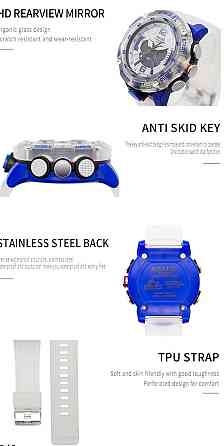 Есть. Звоните. Спортивные брендовые новые многофункциональные мужские. Киев