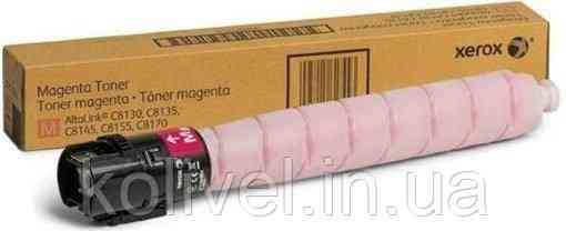 Тонер картридж Xerox AL C8145/C8155/C8170 Magenta (28 000 стр) Киев