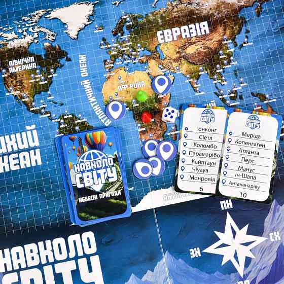 Настольная игра 