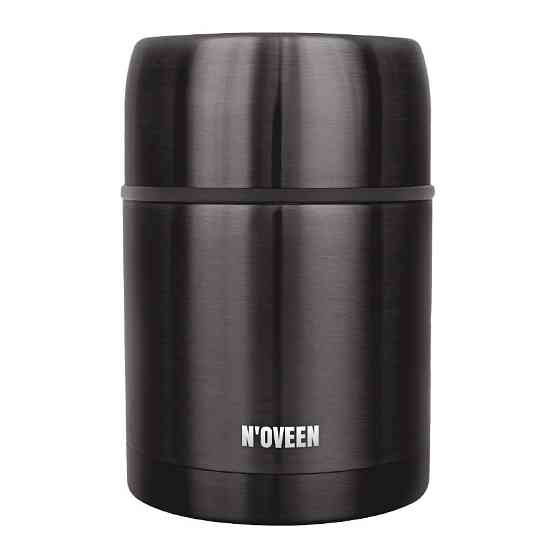 Термос харчовий Noveen TB945 Київ