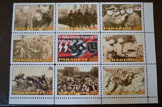 Парагвай. Марки. История и Личности . Блок. 2013 рік (Б-7) Полтава