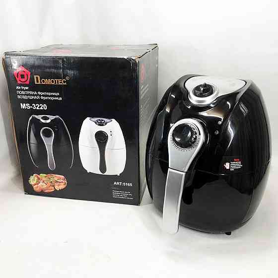 Безмасляна фритюрниця з таймером Domotec MS-3220 1300 Вт 4, 5 л, Фритюрниця смажити без олії VQ-71 Івано-Франківськ