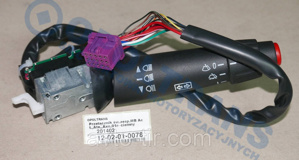 Подрулевой переключатель MB Actros / Axor / Atego 0085450124 Перемикач поворотів Mercedes Actros-Atego Луцк - изображение 1