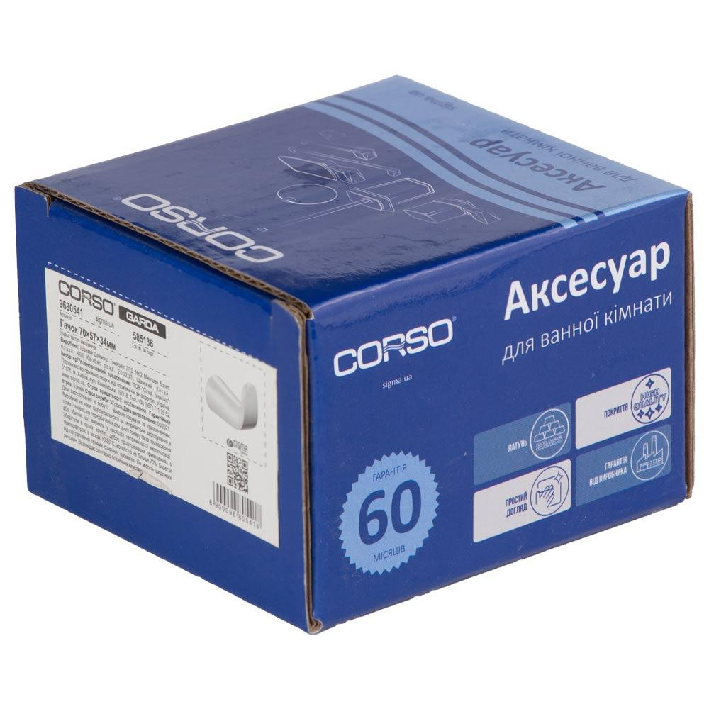 Крючок GARDA 70×57×34мм CORSO (W) (9680541) Київ - фото 5