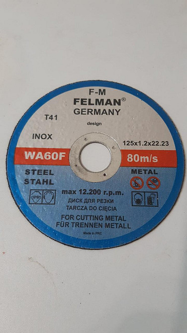 Круг абразивний різання металу "FelMan"  125х1,2 мм Киев - изображение 2