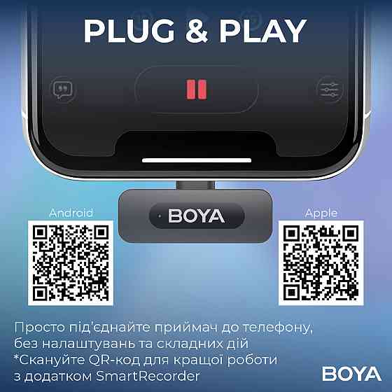 Мікрофон BOYA BY-V20 Type-C Black ( 15707 ) Харків