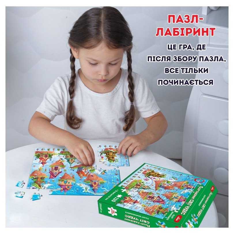 Детский пазл-виммельбух 