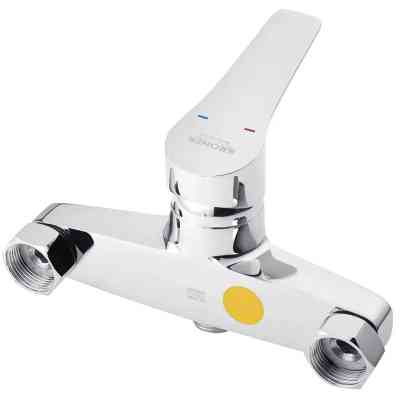 Душовий гарнітур Kroner Hagen-C050 (CV032256) Вінниця