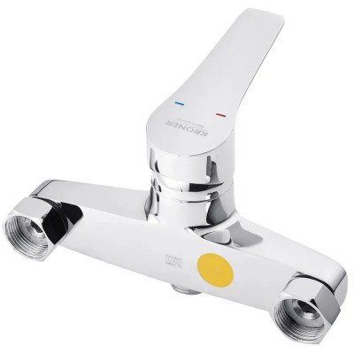 Душовий гарнітур Kroner Hagen-C050 (CV032256) Вінниця - фото 3