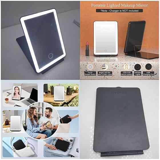 Косметичне дзеркало з підсвіткою 10183 (Б клас) Луцк