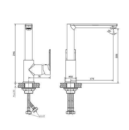 Кухонний змішувач Haiba Alex 018 HB0890 Харків