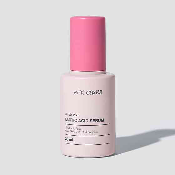 Незмивна сироватка-пілінг із молочною кислотою Gentle Peel Lactic Acid Serum whocares 30 мл Київ