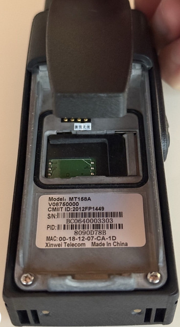 Радіостанція рація цифрова. Харків - фото 3