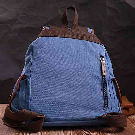 Надійний текстильний рюкзак, що закривається клапаном на магніт Vintage 22154 Синій Київ