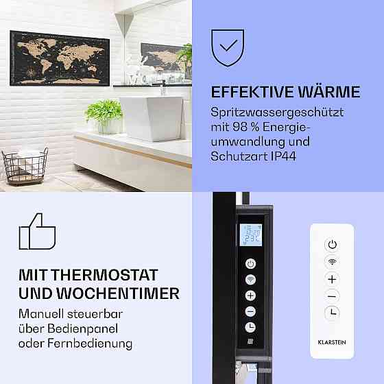 Wonderwall Air Art Інтелектуальне інфрачервоне опалення нічна карта 120x60 см 700 Вт 120 x 60 см нічна Рівне