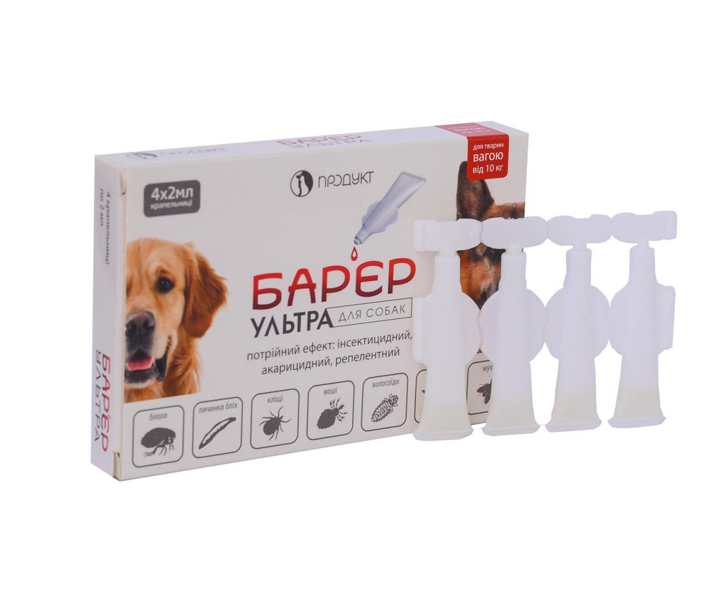 Барьер Ультра капли от блох и клещей для собак 10 - 20 кг (4 ампулы х 2 мл) Продукт Винница - изображение 2