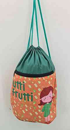 Рюкзак TM Profiplan Tutti Frutti pear (1 шт) Харків